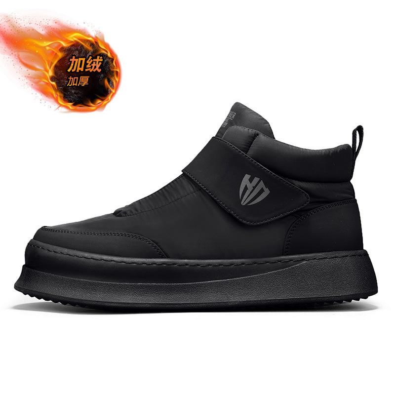 Fleece zum Warmhalten im Winter, hoch geschnittene rutschfeste dicksohlige Schneestiefel, verdickte Baumwollschuhe