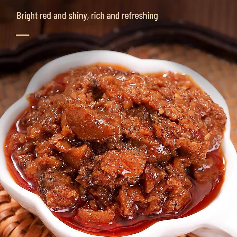 MAXAM Moisturizing Cream & Spiced Beef Sauce Bundle