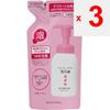 Mochida Collage Fleur Fleur Bubble Soap Pink (Refill) 210ml (Quasi-drug) Delicate Zone Cleaner Cleaning Products Apply an Appropriate Amount To Hands