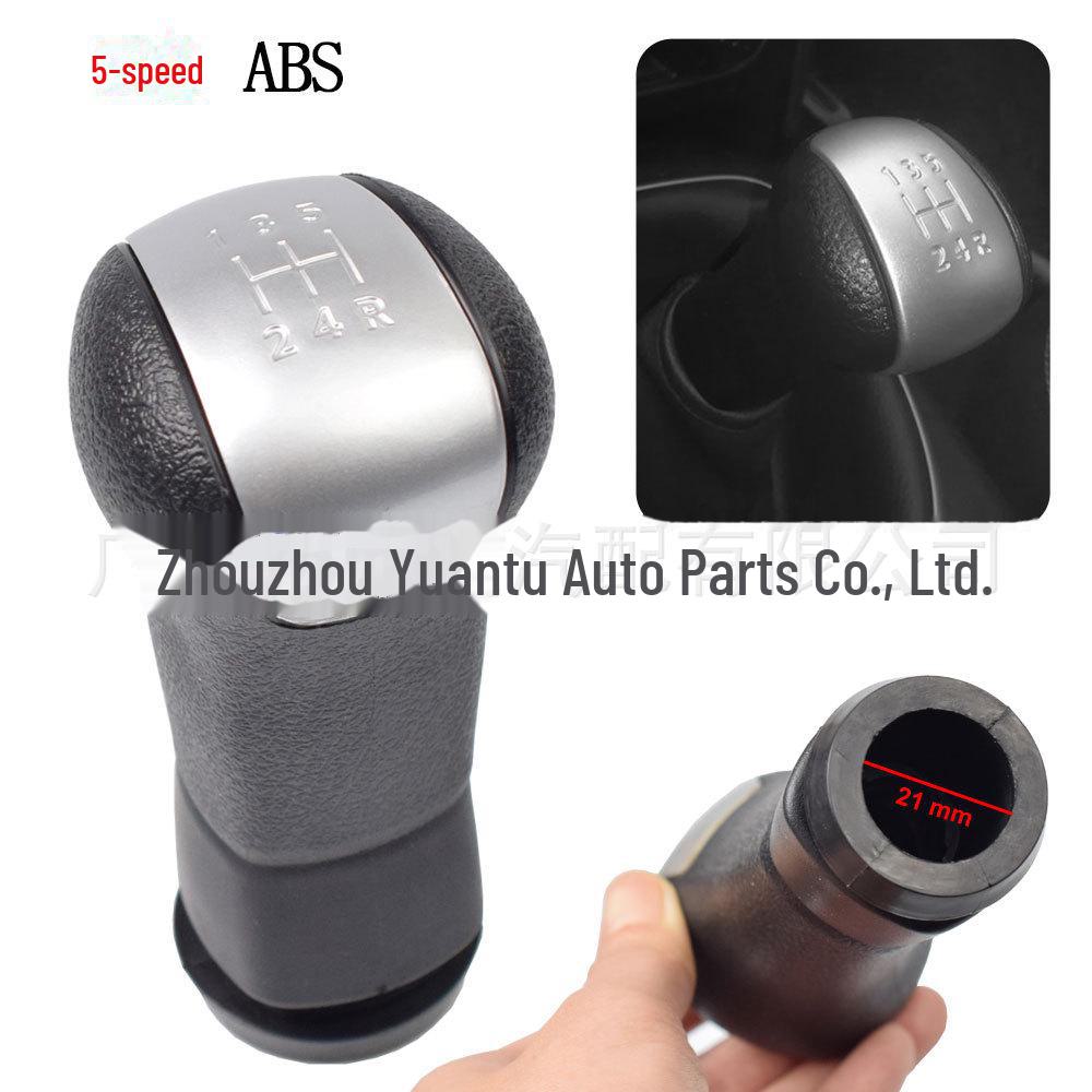 

Nissan Qashqai J10 2006-2013 Ручка переключения передач, Автомобильные аксессуары