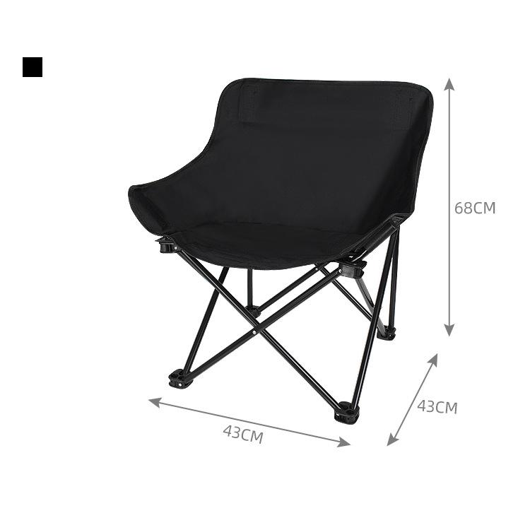 

Outdoor Camping Folding Moon Chair - 600D Oxford Cloth, 200kg Load-Bearing, Portable Recliner for Beach Fishing Travel Sketch чёрный