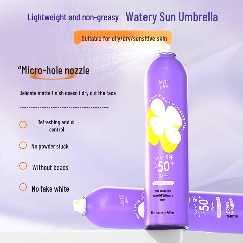 Jiefuzi SPF50+ Whitening Sunscreen Spray