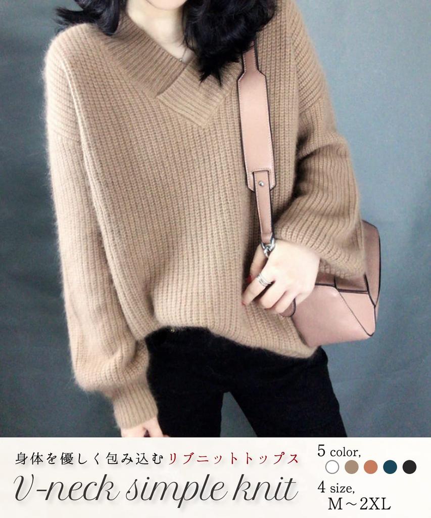 Neiman by Soft Knit Simple and Solid and Cold Weather Long and Relaxing Outdoor Loose Slim Size V-Neck Sweater, Color, Women's, Fall, Winter, Spring,