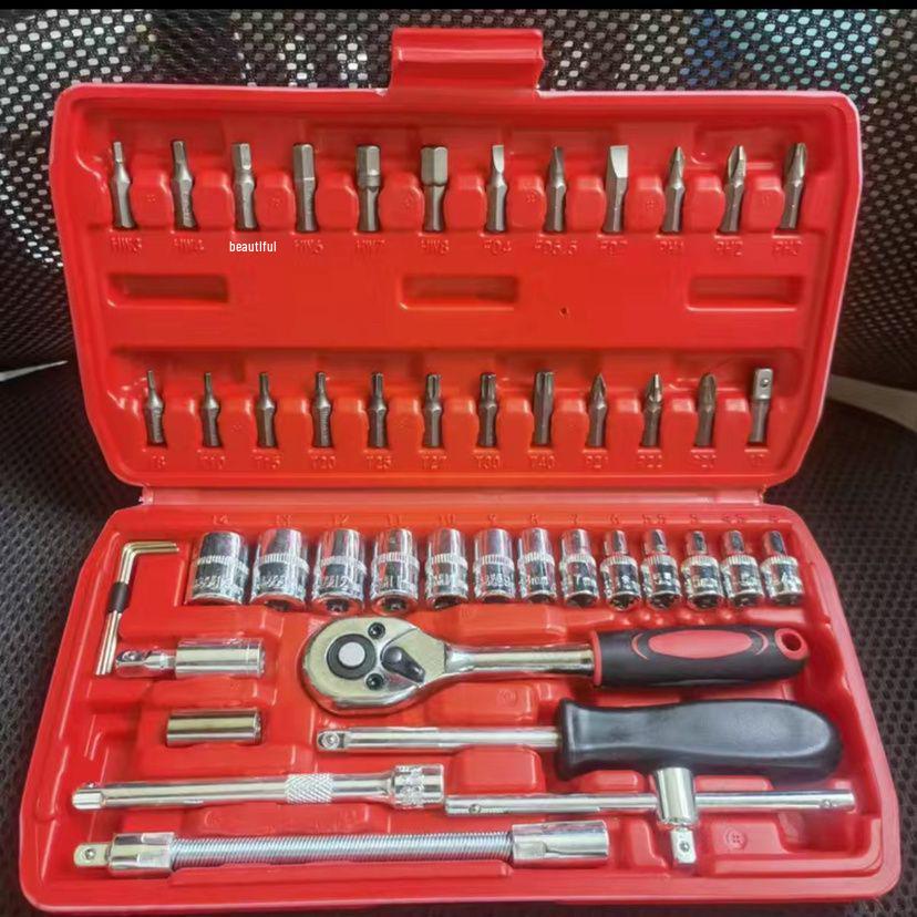 46-Piece Multifunctional Tool Set: Screwdrivers, Ratchet & Socket Wrenches for Home Repair
