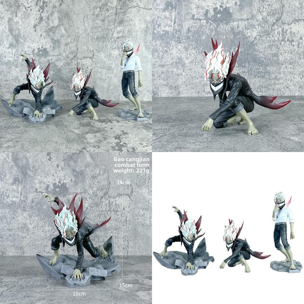Dan Da Dan Takakura Ken Pvc Anime Figure With Articulated Joints For Collection And Display