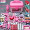Doctor Nurse Role Play Set Medical Tools With Stethoscope & Injectors In A Pretend Play Trolley Box Ideal Gift Items For Kidstoy Girl