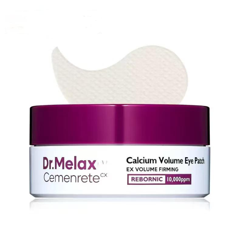Dr. Melaxii Set: Black & White Rice Turmeric Exfoliating Repairing Serum, Eye Cream, Moisturizing Concealer.