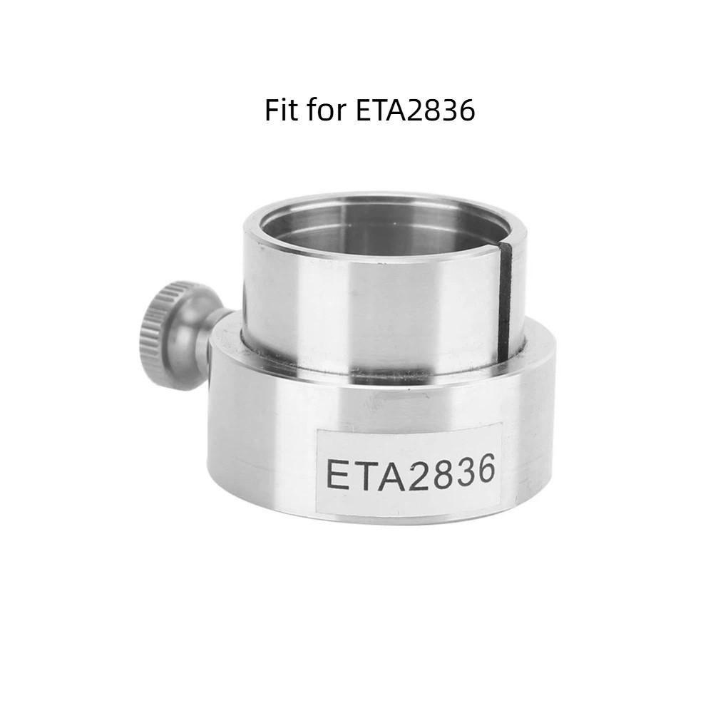 Holder Base Watch Movement Holder for ETA2836 ETA2671 E2000 Professional Repair