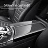 Naklejka dekoracyjna na pokrywę podłokietnika Mercedes-Benz Klasy C/GLC