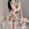 Sex Underwear Cute Cat Uniform Sexy Three-point Suit Clothes Qqny Pure Desire Pajamas