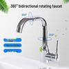 stainless steel 720° electroplated, without inlet pipe