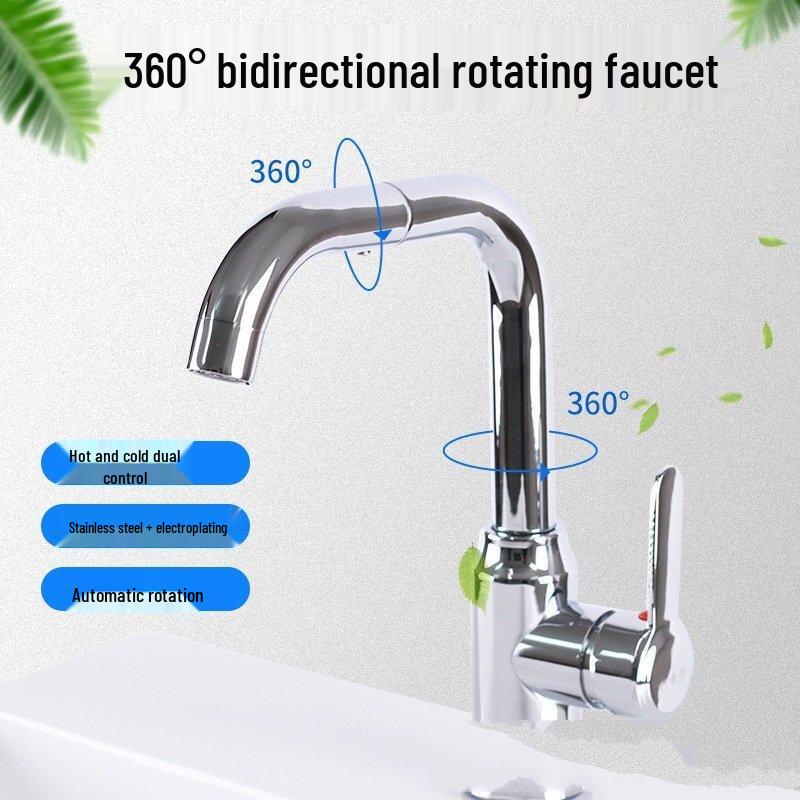 720° Swivel Stainless Steel Basin Faucet
