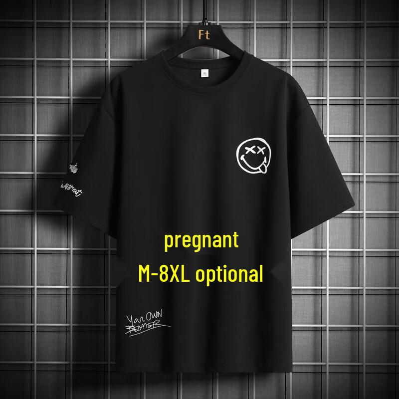 

Men s Summer Ice Silk Loose Fit Short Sleeve T-Shirt 8XL