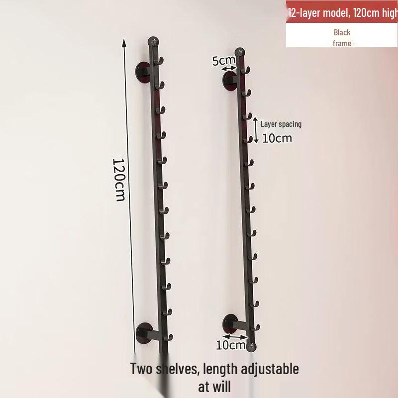 Wall Mounted Multi-Layer Banner Display Rack