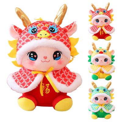 Lovely Chinese Dragon Baby Plush Toy Adorable Appearance Vibrant Color Fully Filled Spring Festival Dragon Stuffed Doll