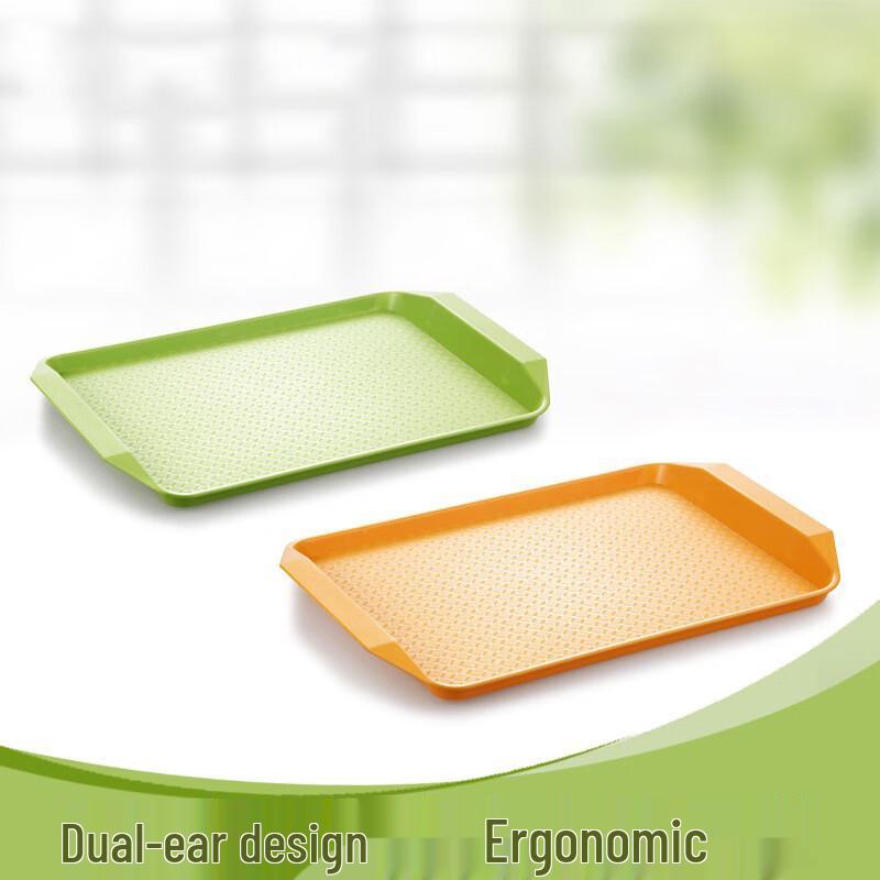 Jieyajie JYJ-803JHS Chinese Style Straw Tray