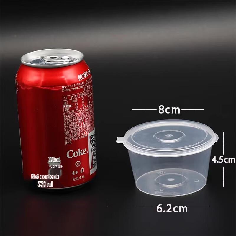 

Disposable Sauce Containers with Attached Lids