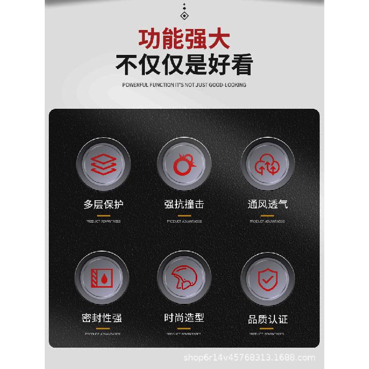 Motorcycle off-road helmet, all-season full-face off-road motorcycle helmet, mountain racing downhill full-face helmet for riding