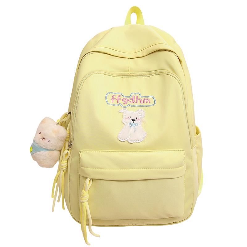 Schoolbag New Embroidered Puppy Backpack Fashion Versatile Large Capacity Casual Backpack Cute High Value Student School Bag