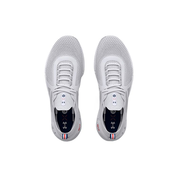 Under Armour TriBase Reign 4 Pro Whatever It Takes Unisex Sneakers White Metallic-Silver 3026014-100