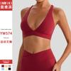 Deep V Outer Nude Running Sports Bra Fashion Cross Beautiful Back Shock-proof Gathering Yoga Clothes Underwear Women