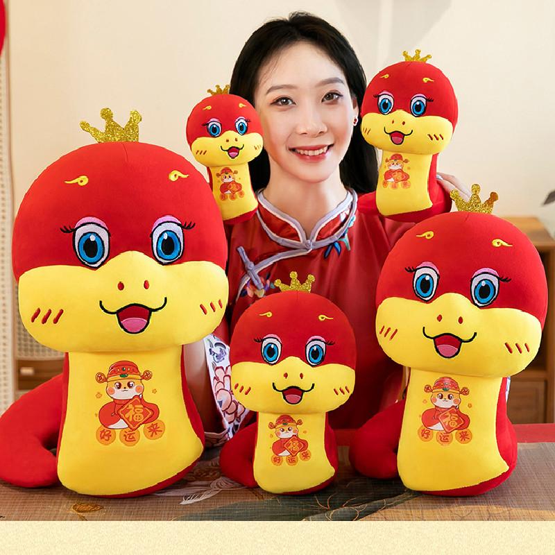 Lunar Chinese 2025 New Year Zodiac Snake Plush Toy Stuffed Animal Decor Doll