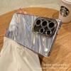 Laser water ripple Suitable for Samsung S25Ultra mobile phone case A16 glitter lens film s24u ripple anti-drop cover
