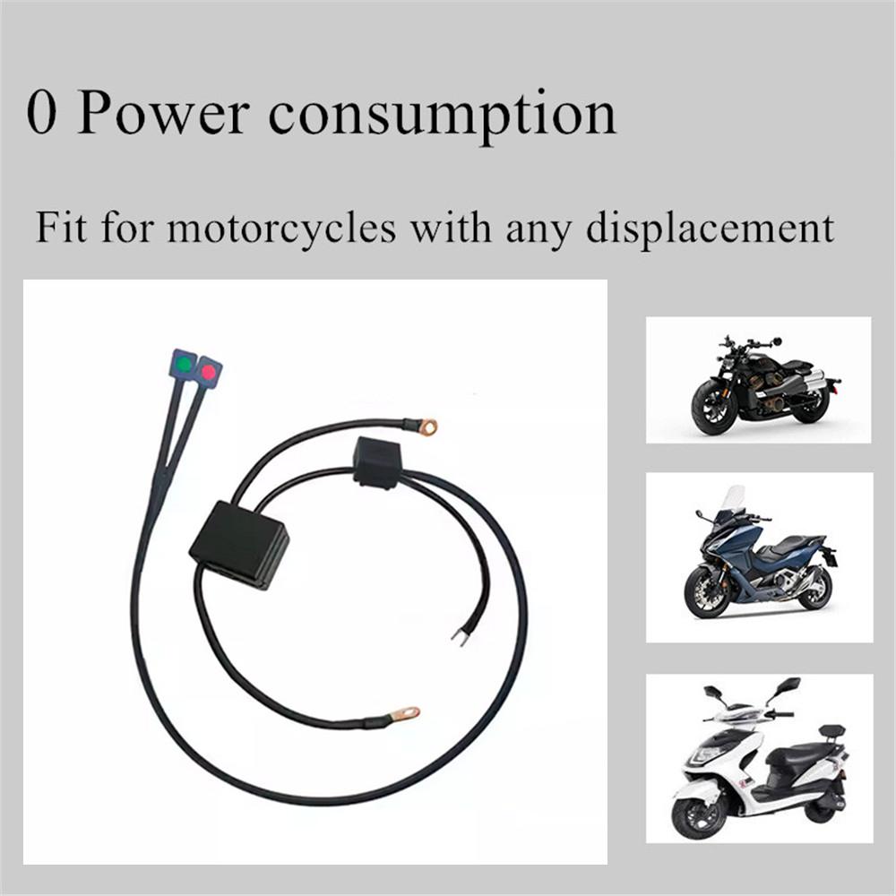 Universal Integrated Motorcycle Battery Disconnect Cut Off Master Switch 1pc New