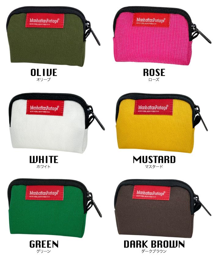 Manhattan Portage Authentic Coin Case, MP1008, Black