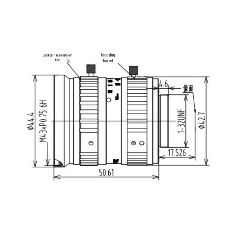Changbu Dao FA3525A Camera Lens