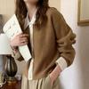 Navava Casual Color Block Long Sleeve Knit Cardigan Nk2807