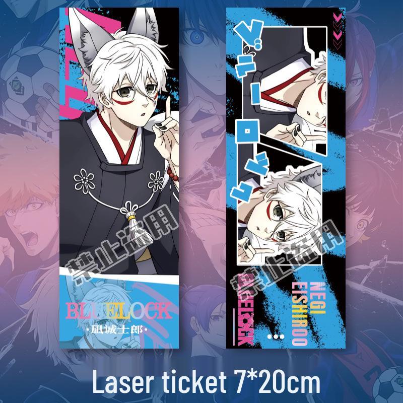 

Набор Брелок и Закладка Blue Lock Наги Сэйсиро: Подарок с канцелярскими принадлежностями в стиле аниме с лазерным билетом и открыткой Nagi Seishiro