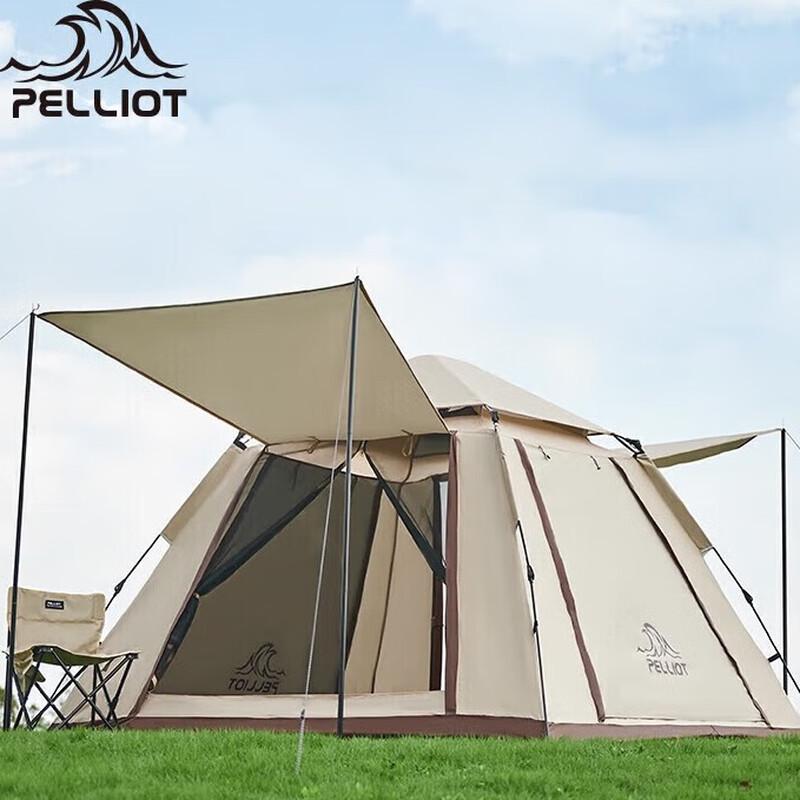 Bohsiho Automatic Outdoor Pop-up Tent