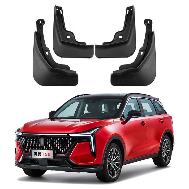 Car MudFlaps Mudguards Anti Splash For FAW Besturn T55 -2024 Front Rear Wheels Fender Car Accessories 4Pcs
