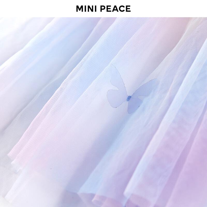 MiniPeace Girls' Floral Princess Dress Set