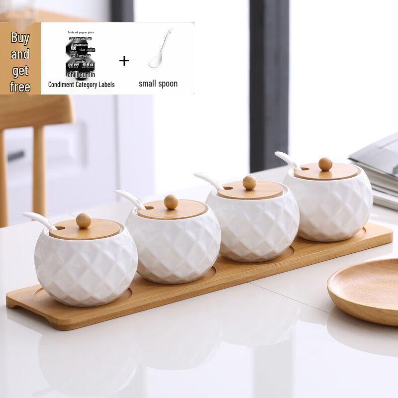 DH Ceramic Diamond Condiment Jar Set