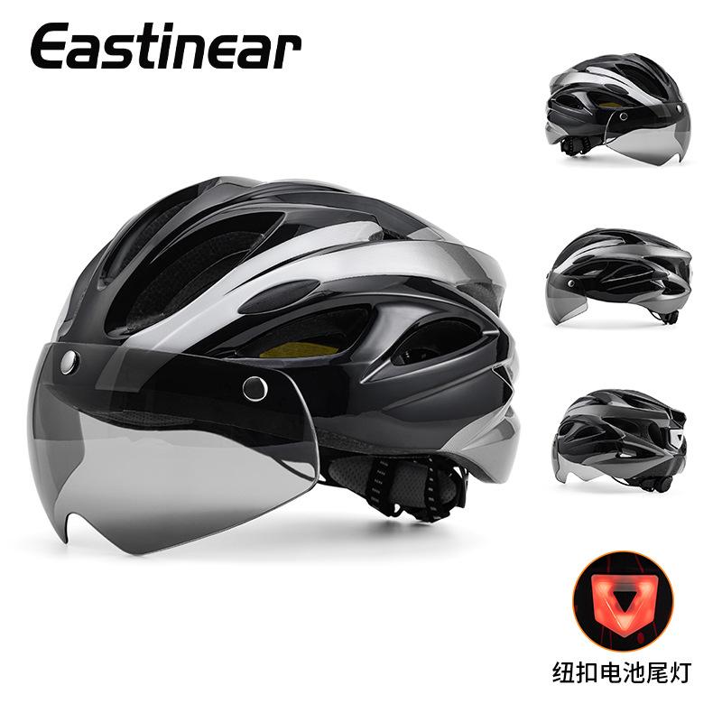 New Magnetic Goggles Bike Helmet Breathable Adult Sports Highway Mountain Bike Helmet