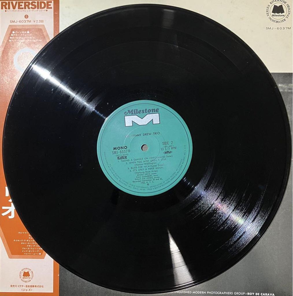 [USED] Reduced Price: The Kenny Drew Trio Domestic Reissue Mono LP