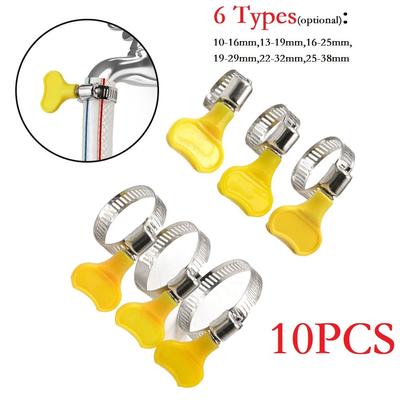 10 SZTUK 10-38mm Regulowany Żółty Plastikowy Uchwyt Ręczny Wężyk Zacisk do Węża Klips do Rury
