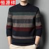 Hengyuanxiang Herren verdickter Rundhals Jacquard Pullover
