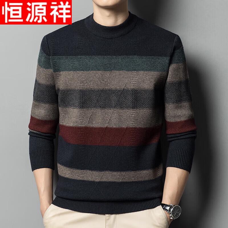 Hengyuanxiang Men s Thickened Round Neck Jacquard Sweater M