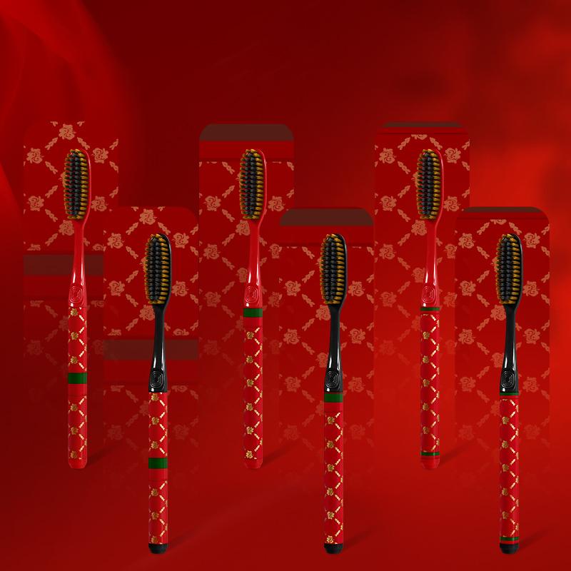 

GYN [Подарочная коробка 6 шт.] Подарочная коробка с благословением на Новый год Расширенная головка щетки Эффективная очистка Счастливая и радостная зубная щетка с мягкой щетиной красный