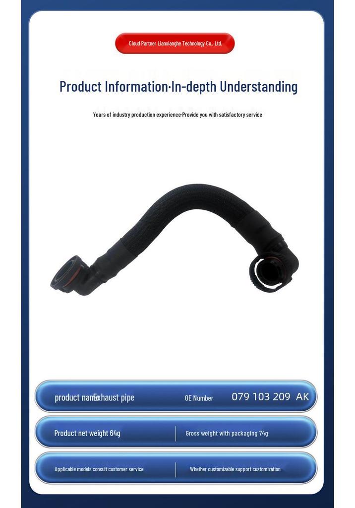 079 103209 AK Exhaust Pipe for Automotive Parts: Ventilation and Air Hose