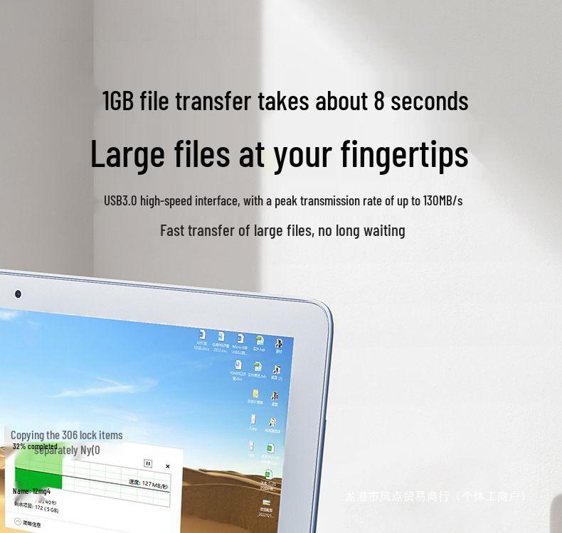 1TB & 2TB High-Speed Mobile Hard Drive with Encryption for PC and Phone.