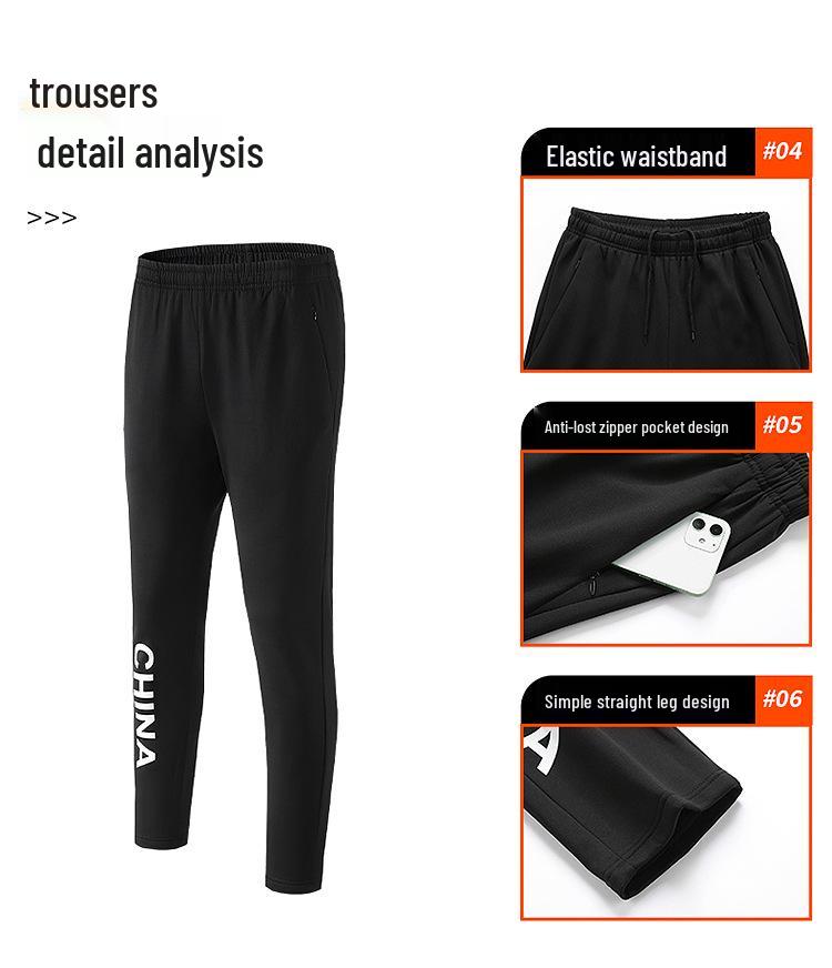 Thickened Velvet Sports Suit: All-Season National Team Athlete & Martial Arts Coach Training Set