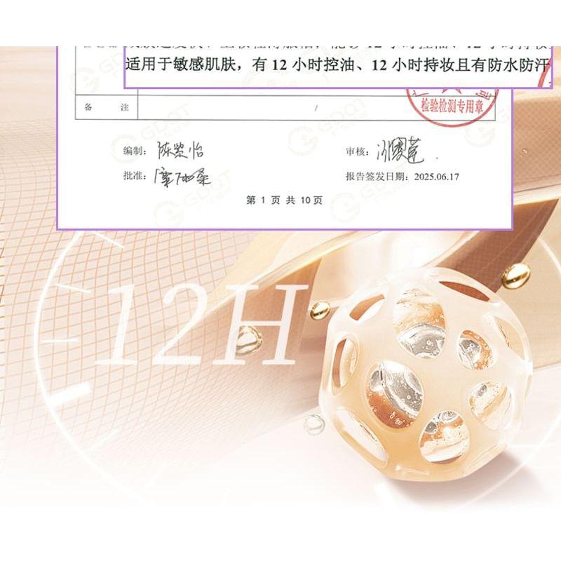 GELLA'S - Sunlight Invisible Sunsreen Cushion Foundation SPF35 PA+++ - 2 Shades