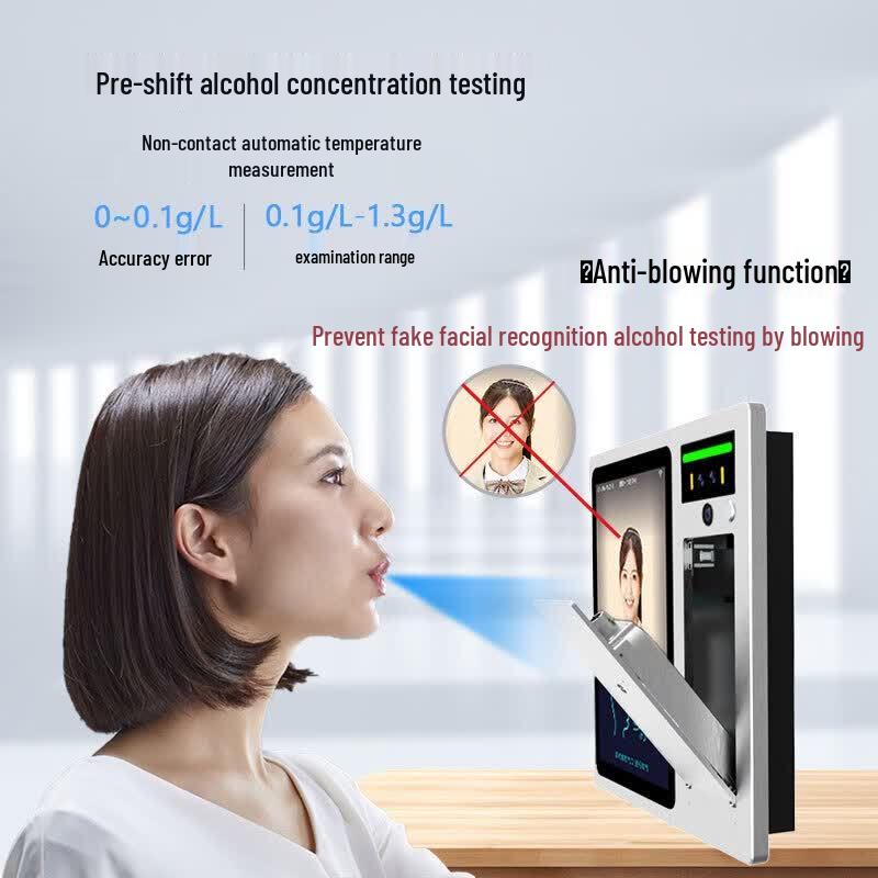 WSTDX Face Recognition & Alcohol Detection Time Attendance System CN Plug (adapter Included)