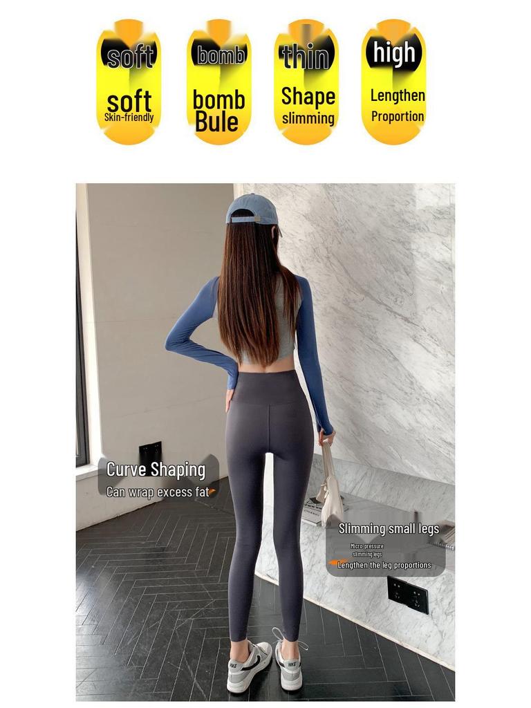 Women's 2025 Velvet-Lined Shark Yoga Pants - Warm Autumn/Winter Barbie Style