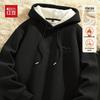 Hodo Men's Heavyweight Fleece-Lined Hooded Sweatshirt