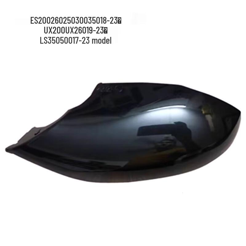 Mirror Cover & Frame for Lexus ES200/300h (17-23), LS500, UX200/260
